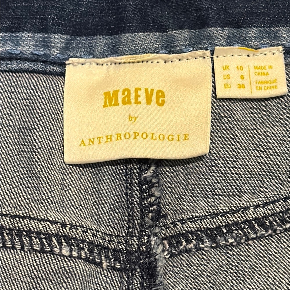 Maeve by Anthropologie Striped Button Front Midi Denim Skirt Size 6 - Picture 6 of 7